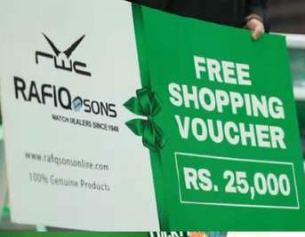 Rafiq Sons shopping voucher activation